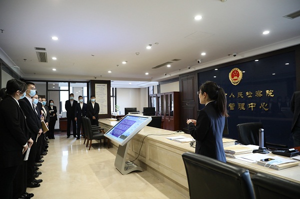 见学活动1.jpg